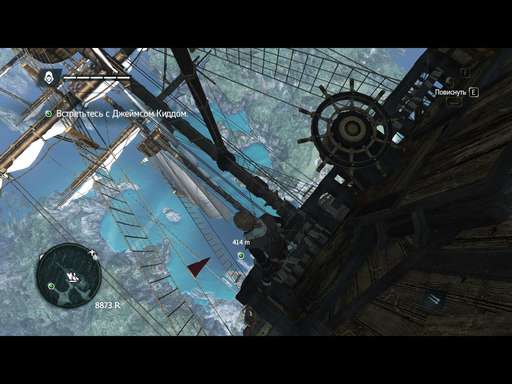 Assassin's Creed IV: Black Flag - Летучий Голландец во плоти